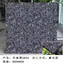 呼伦贝尔芝麻黑 地铺石 干挂
