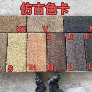 呼伦贝尔仿古石 老石板 做旧石