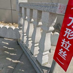 呼伦贝尔芝麻白阳台栏杆