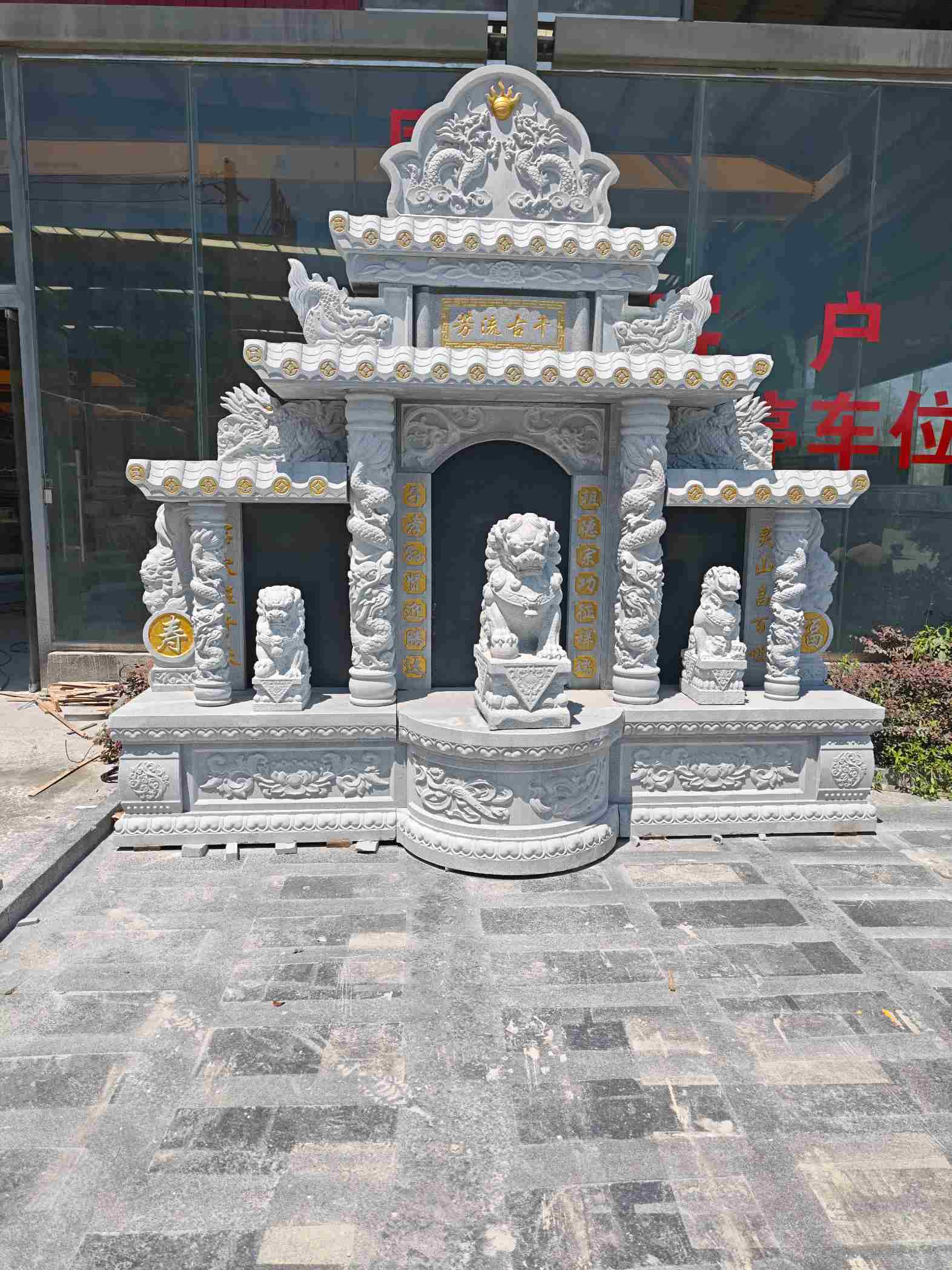 呼伦贝尔芝麻白中国黑石材套墓 花岗岩墓碑